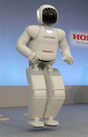 Asimo