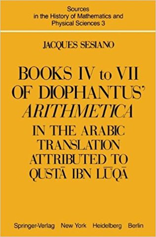 Diophantus wrote 13 books entitled 'Arithmetica'