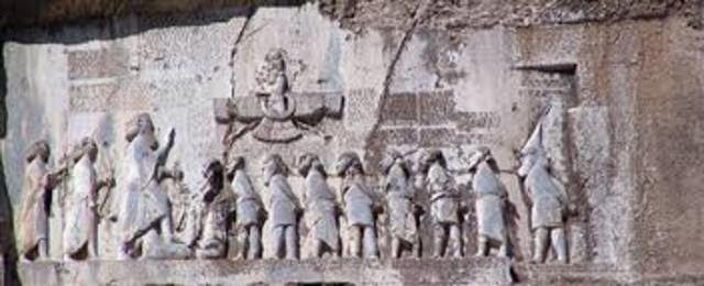 The Darius inscription