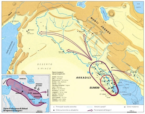 conquista delle città-stato sumere da parte degli accadi