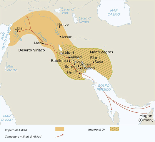 crollo impero degli accadi (gutei)