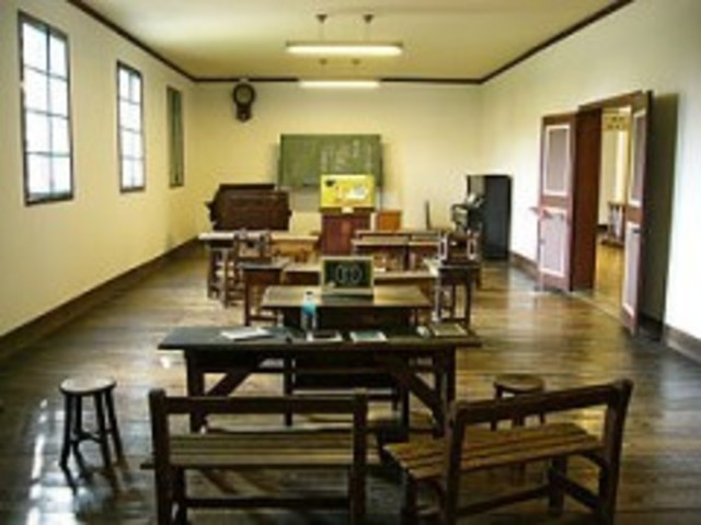 First School Museum