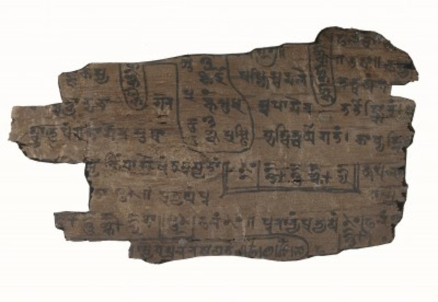 Bakhshali Manuscript