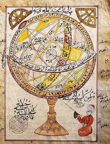 The Islamic tradition in mathematics