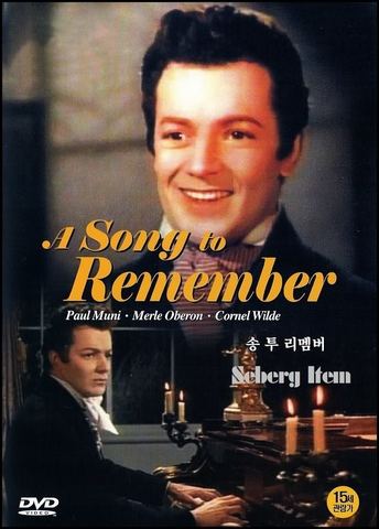 Memòries del compositor