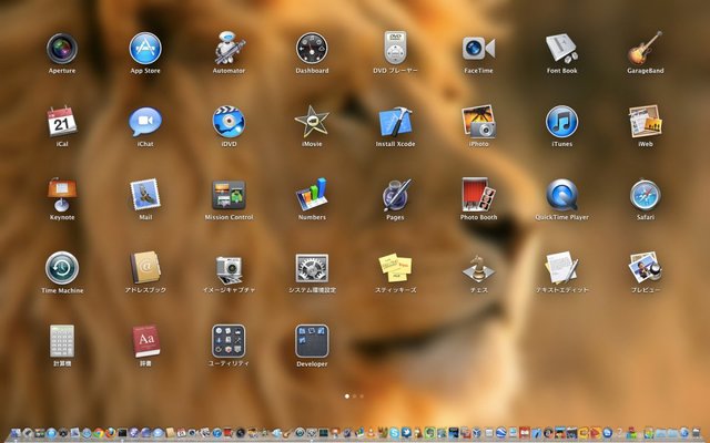 Mac OS X 10.7 "Lion"