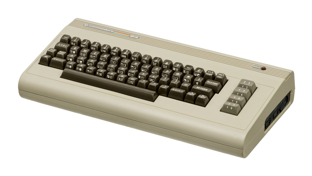 First computer Commodore 64