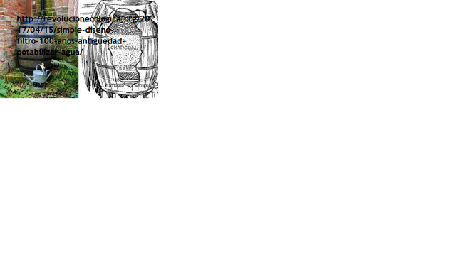 Primer tratamiento de agua registrado.