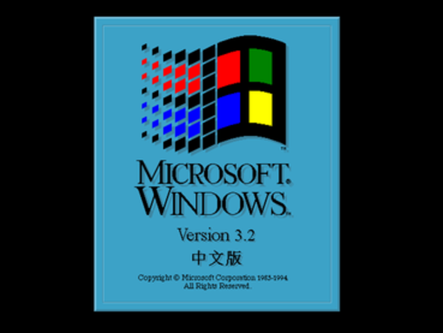 Lanzamiento de windows 3.1