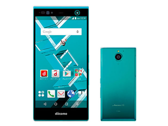 Fijitsu Arrows NX F-04G