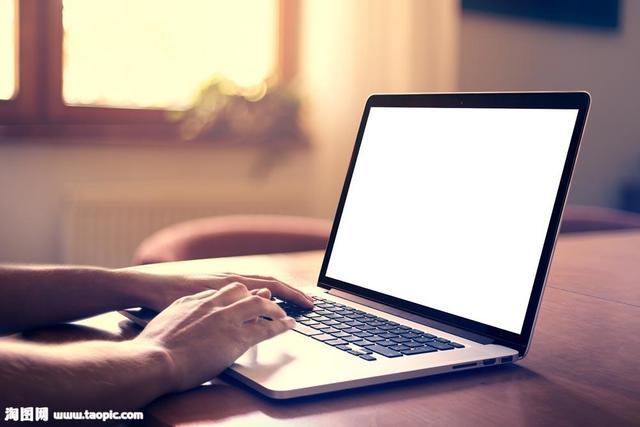 Started my first job