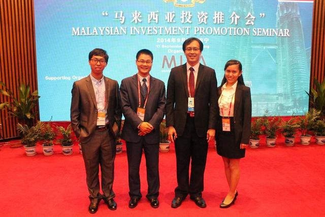 The China-ASEAN Expo