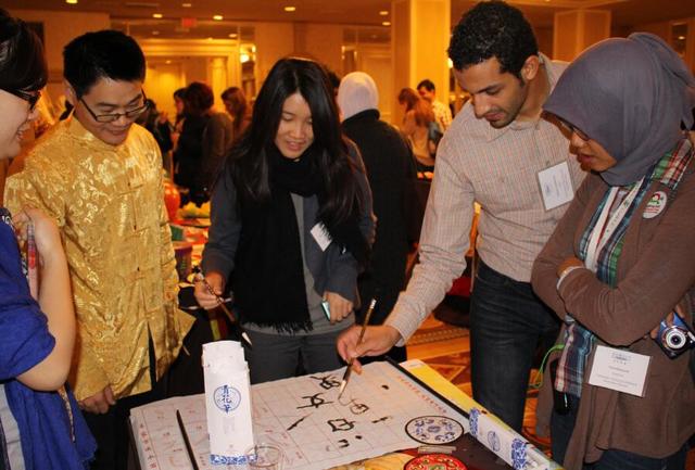 Teaching Chinese in the United States