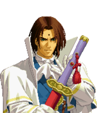 Nacimiento de Shinnosuke Kagami