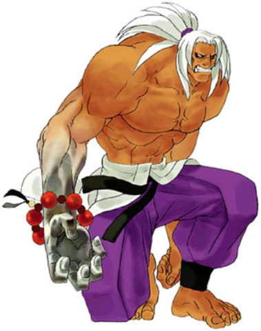 Nacimiento de Shigen Naoe