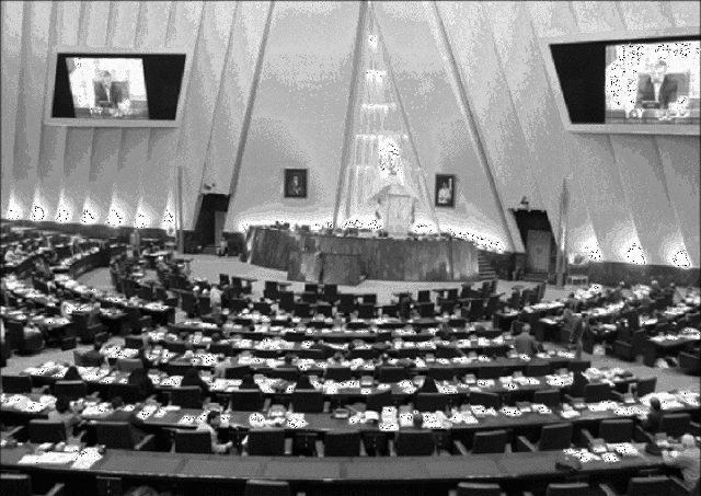 El Supremo Gobierno emite una providencia