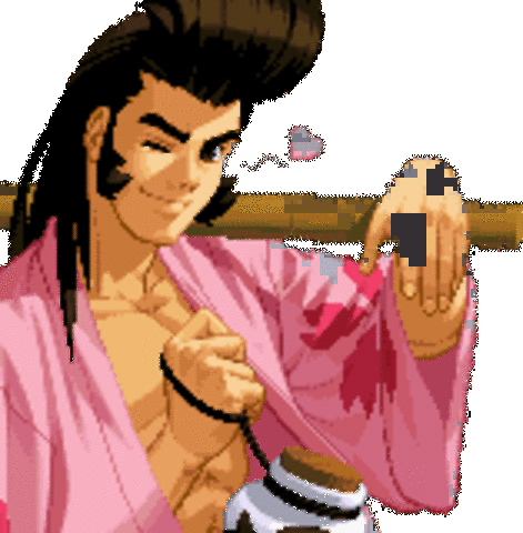 Nacimiento de Hyo Amano