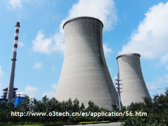 Nuevas mejoras para las Torres de Enfriamiento.