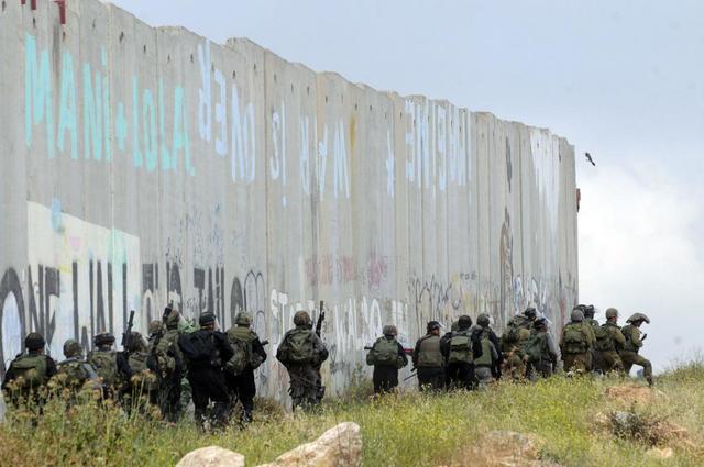 Separation Wall