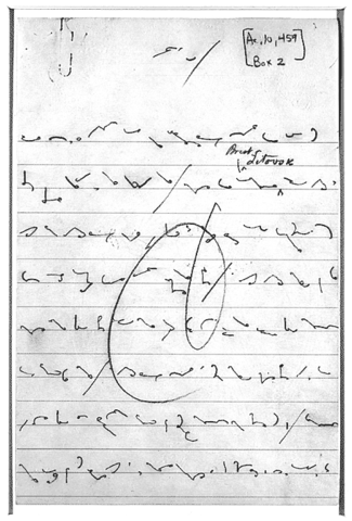 wilson notes to germany