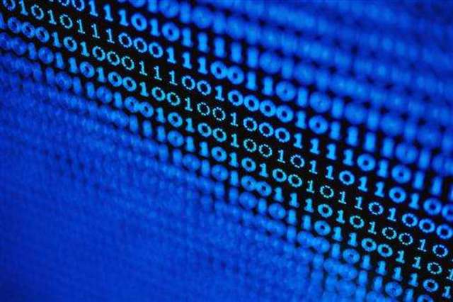 La Creación del Bit