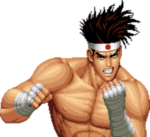 Nacimiento de Joe Higashi