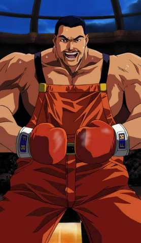 Nacimiento de Franco Bash