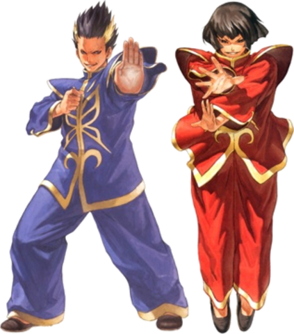 Nacimiento de Jin Chonrei y Jin Chonshu