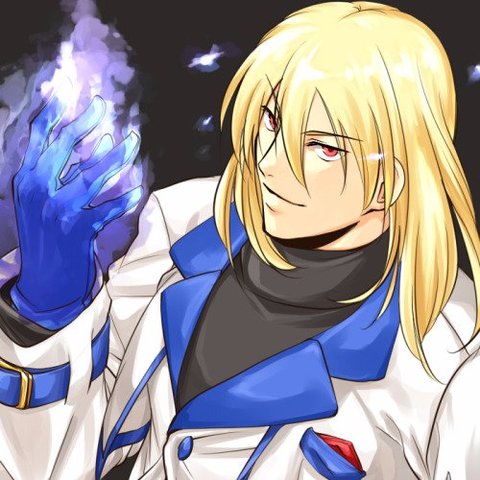 Nacimiento de Kain R. Heinlein