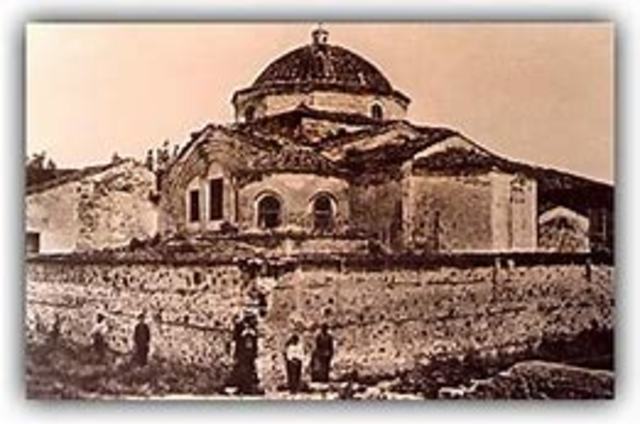 Earliest Public Church