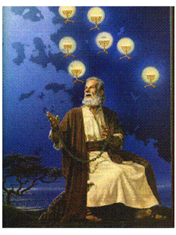 La visión de Juan en Patmos y la escritura del Apocalipsis