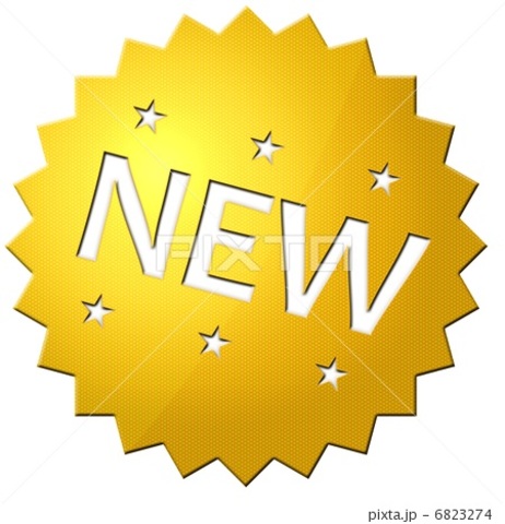 Estadística en Guatemala