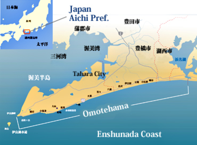 Enshunada Sea, Japan