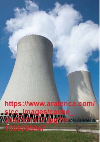 Torres de refrigeración