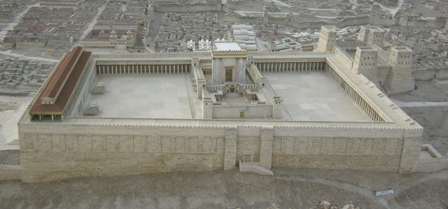 Second Temple