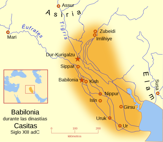LOS CASITAS NO TARDARON EN ADOPTAR LA LENGUA Y LA RELIGION DEL TERRITORIO QUE UCUPARON