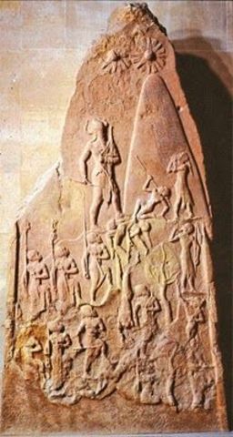 LOS ELAMITAS SE LLEVARON DE LA CIUDAD LAS TABLILLAS QUE CONTENIAN EL CÓDIGO DE HAMMURABI Y LA ESTELA DE NARAM-SIM