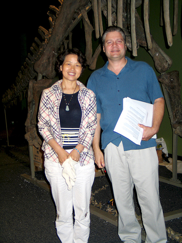 Miami Science Museum