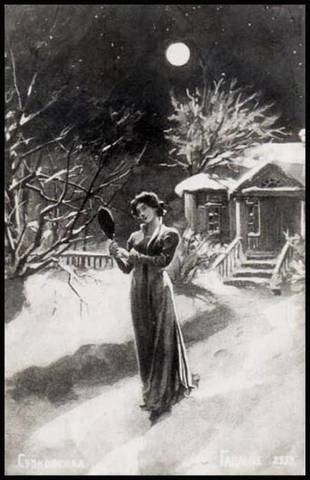 The Fifth Chapter: Dream and Reality