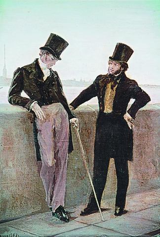 The Unpublished Chapter: Wandering of Onegin