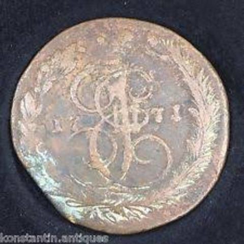 Inglaterra Approx. 1800