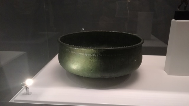 Trofeu dels jocs fúnebres d'Onomast.