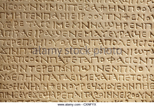 The naming of archbishop of Canterbury