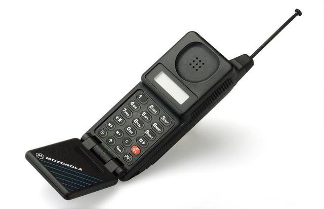 First Flip Phone