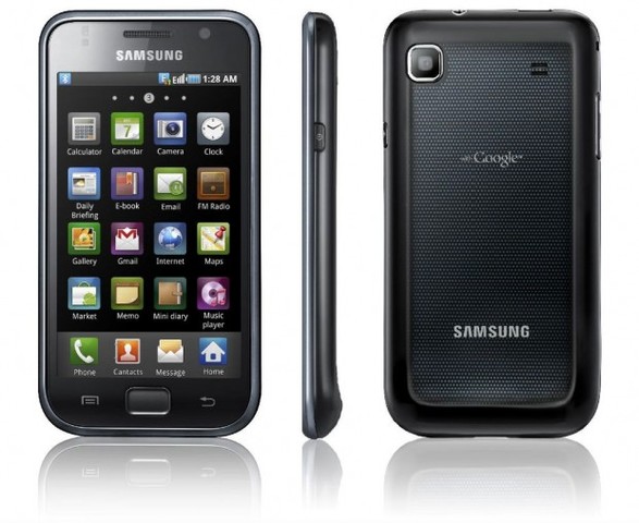 Первый Samsung Galaxy S