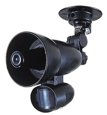 what is a motion sensor