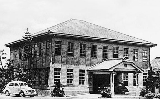 Primera compañía de computación