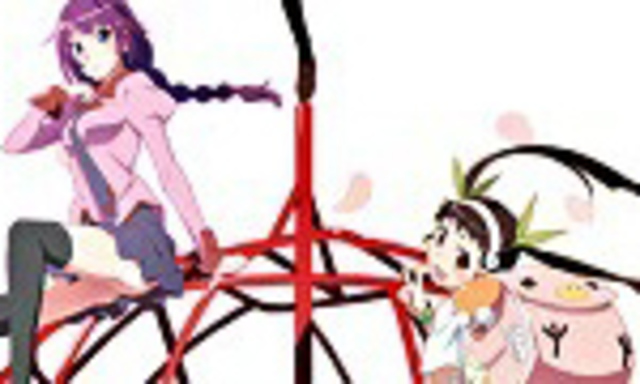 Mayoi Hell - Hitagi Rendezvous - Ougi Dark