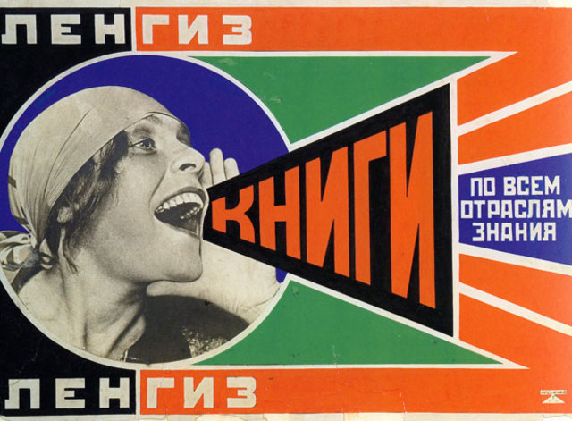 *Portrait of Lilya Brik, Alexander Rodchenko (Constructivisme)