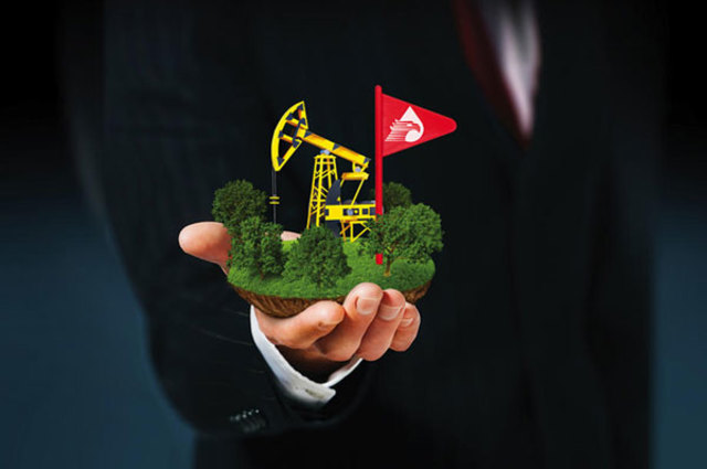 1° Reforma de la política pública ambiental